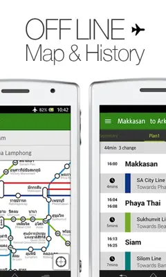 Transit TH android App screenshot 0